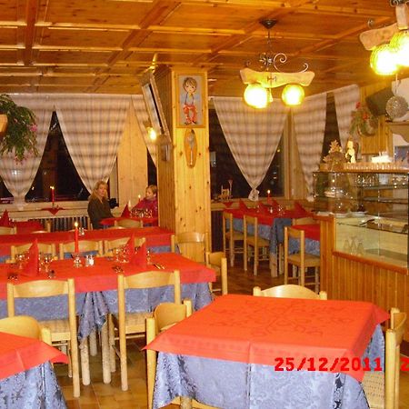 הוילה ואלדיסוטו Chalet Dei Rododendri מראה חיצוני תמונה