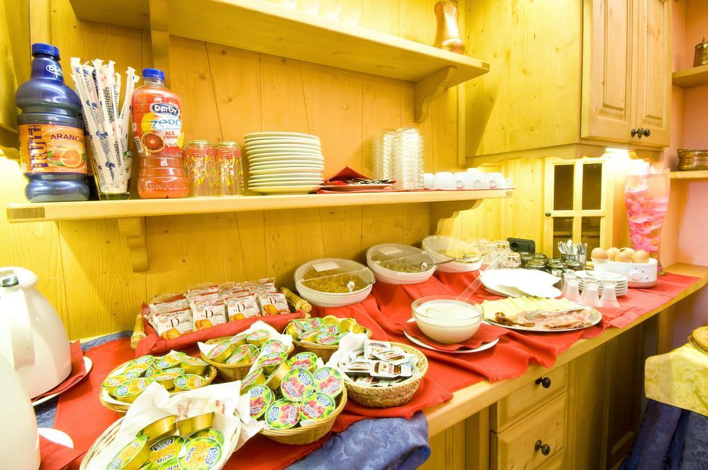 הוילה ואלדיסוטו Chalet Dei Rododendri מראה חיצוני תמונה